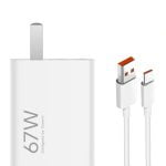 xiaomi 67 w and cable