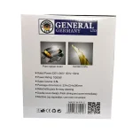 خردکن جنرال اصلی مدل gn1530 مشخصات