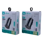 شارژر فندکی ایکس مکس CX57