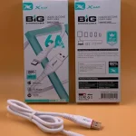 کابل شارژر تایپ سی ایکس مکس مدل X150 اصلی