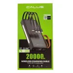 پاوربانک 20000 کالوس اصلی