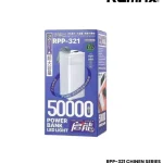 پاوربانک 50000 ریمکس RPP-321