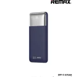 پاوربانک 10000 ریمکس RPP5