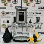 خردکن جنرال مدل GN-1550