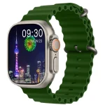 hk10 ultra green