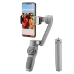 گیمبال Zhiyun Smooth Q3