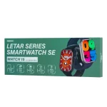 watch15 2