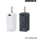 پاور بانک ریمکس rpp 117