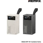 پاور بانک ریمکس RPP-161 با ظرفیت 50000 میلی‌آمپر