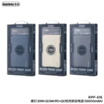 پاوربانک 10000 میلی آمپر ریمکس RPP-616