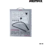 Remax RB-S9