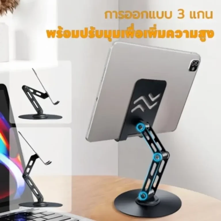 YOUSICHUANG YS-H3