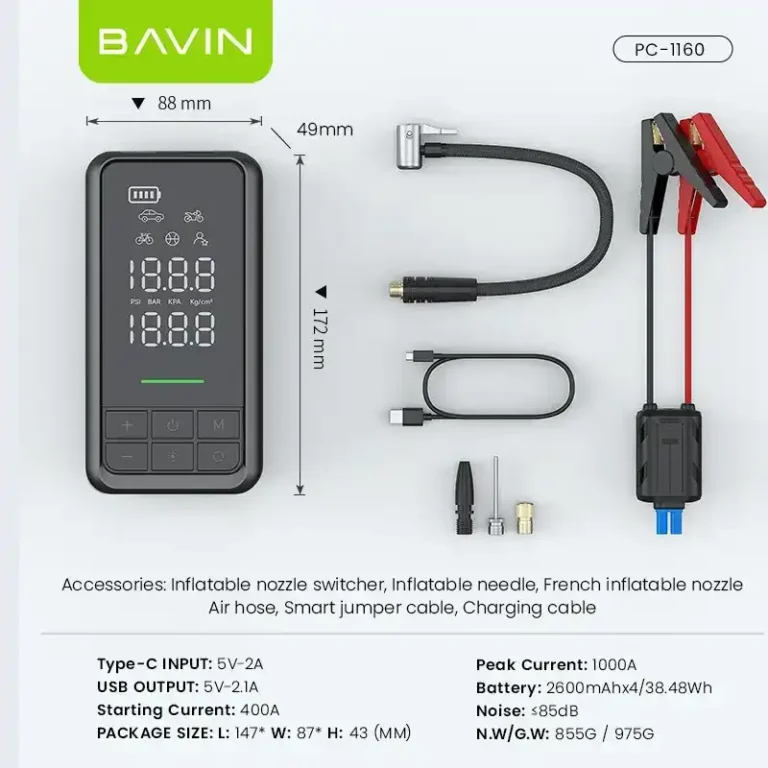 BAVIN PC1160S