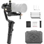 ZHIYUN CRANE 2S -1