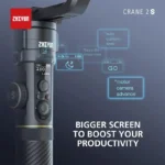 ZHIYUN CRANE 2S -4