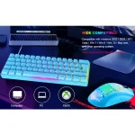 ZIYOU LANG T60 -2