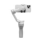 DJI Osmo Mobile SE 2